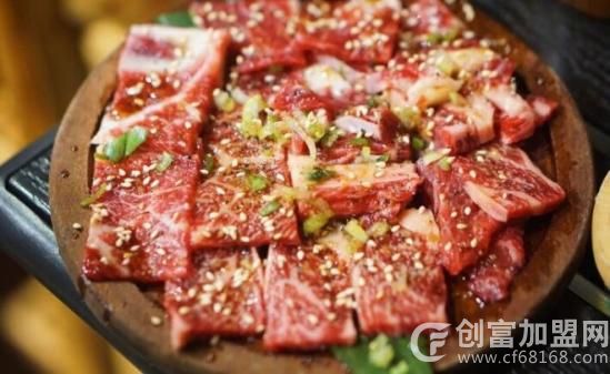 本武藏炭花日式烧肉