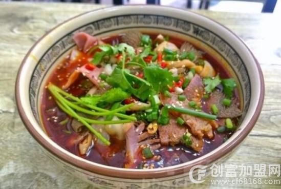 台台街牛肉火锅冒菜