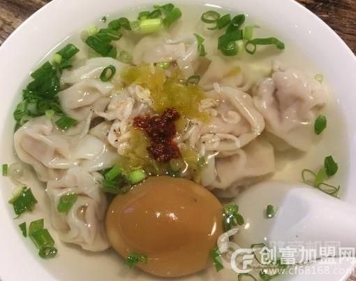 大嘴小馄饨