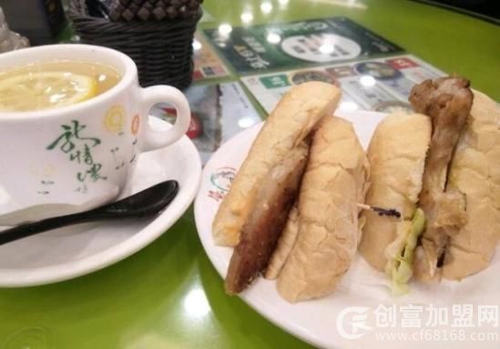 银龙茶餐厅