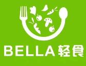 BELLA轻食