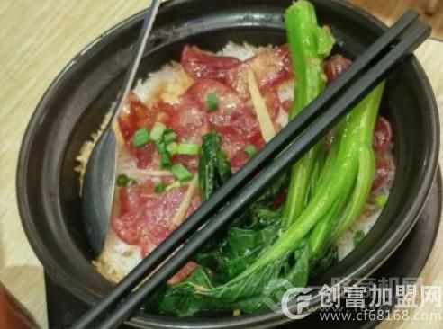 味佳香煲仔饭