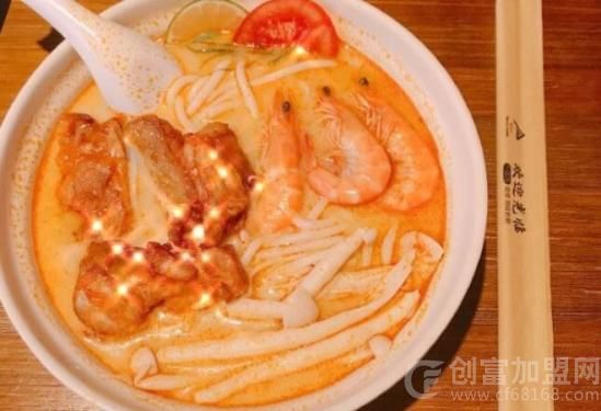 保定聚扬餐饮管理有限公司