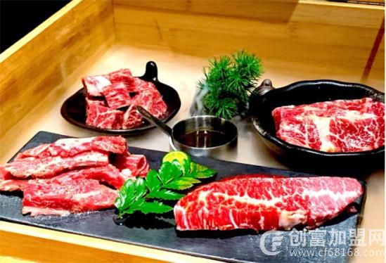 和惠日式烧肉加盟总部