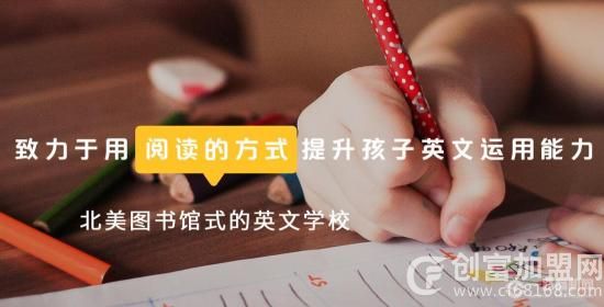 河南斑达网络技术有限责任公司