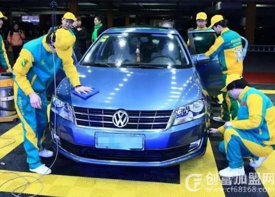 上海澳造型汽车美容有限责任公司