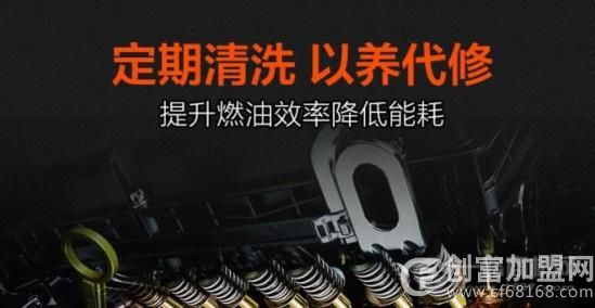 北京卡拉丁汽车技术服务有限公司