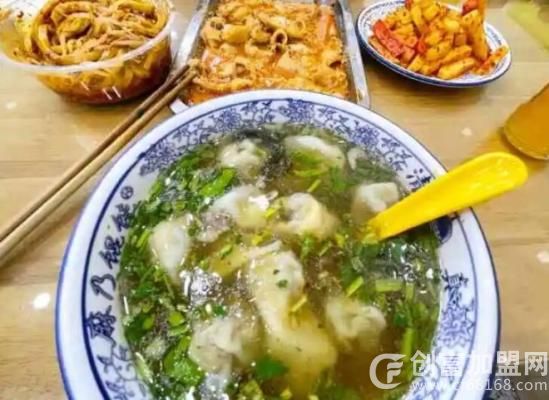 西安麻乃馄饨餐饮管理有限公司