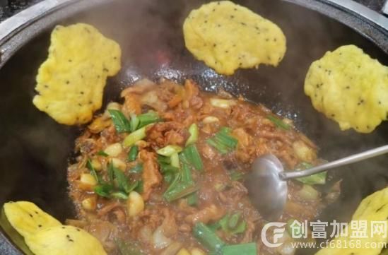 深圳皖北地锅鸡餐饮有限公司