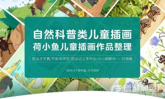 广州沐思信息科技有限公司