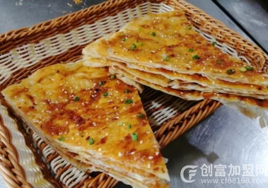 武汉土家烧饼品牌运营中心