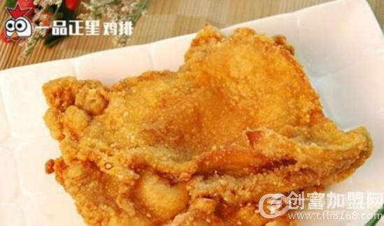 广州市和顺餐饮企业管理有限公司