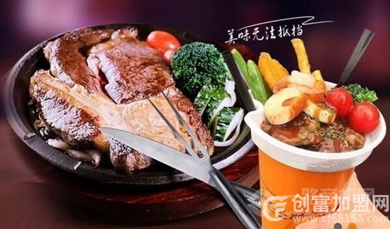 食尚风情国际餐饮管理（北京）有限公司