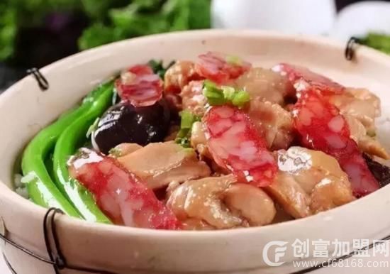 上海美味煲仔饭加盟总部