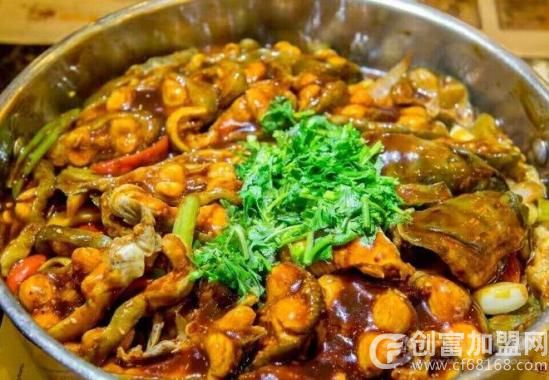 北京干锅轩餐饮管理有限责任公司