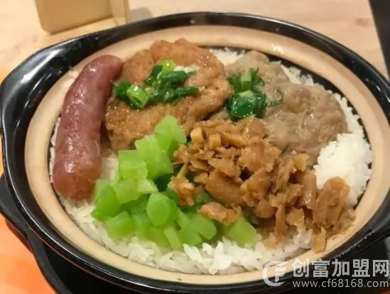 安徽嘉元餐饮管理有限公司