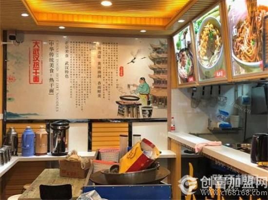 武汉远见卓实餐饮管理有限公司