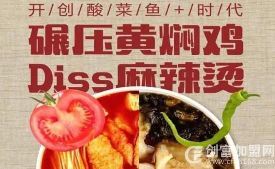 淄博金创餐饮管理有限公司