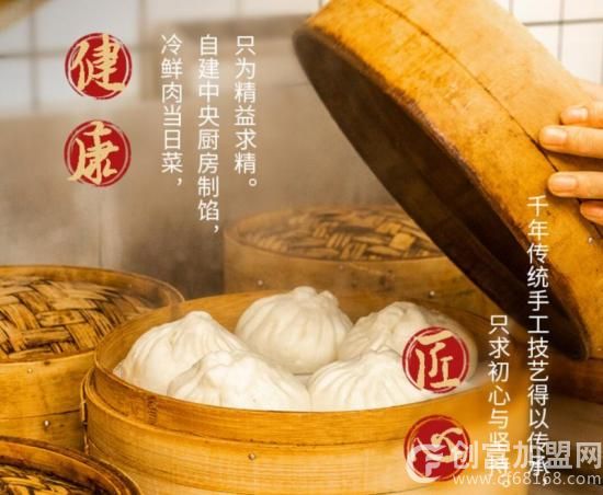 丰禧盛餐饮管理（上海）有限公司