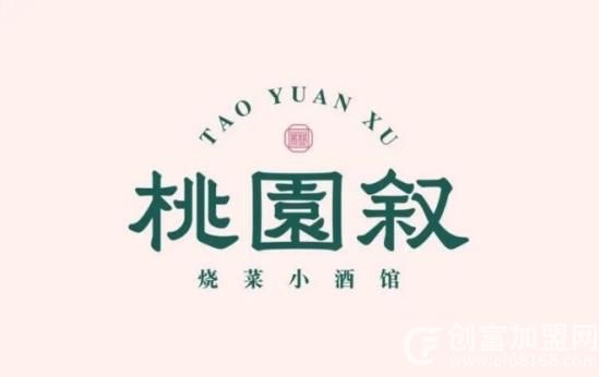 上海桃园叙餐饮管理有限公司