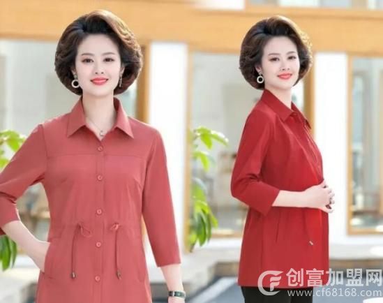 山东卓美特服装有限公司