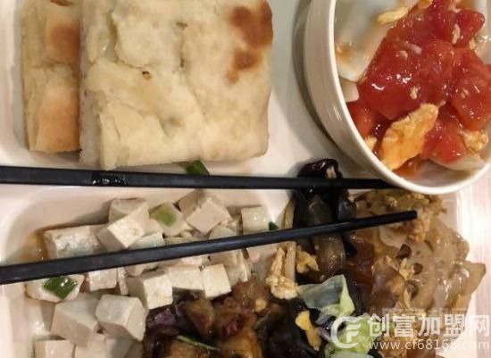 济南素耕素食餐饮管理有限公司