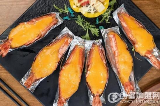 湛江帕林餐饮娱乐管理有限公司