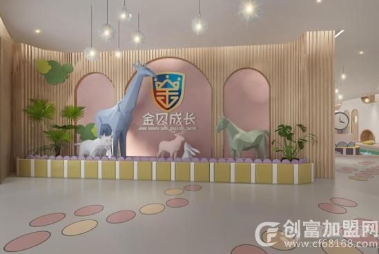 吉嬷嬷母婴健康管理咨询(江苏)有限公司