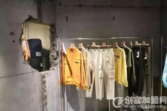 广州潮品会服饰有限公司