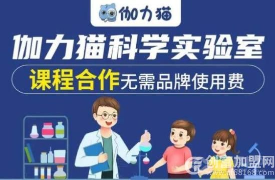 杭州学舍网络科技有限公司