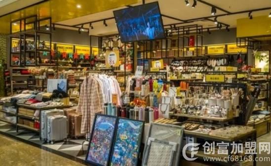 广东创意精品店品牌运营中心