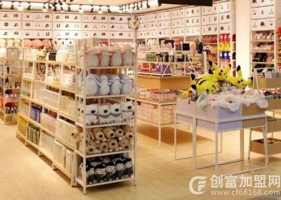 山东创意精品店品牌运营中心