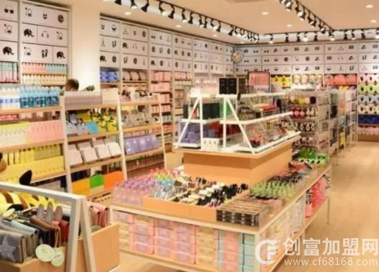 浙江小百货店品牌运营中心