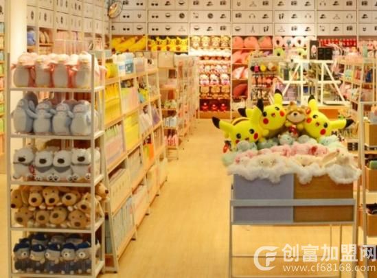 上海精品店连锁店品牌运营中心