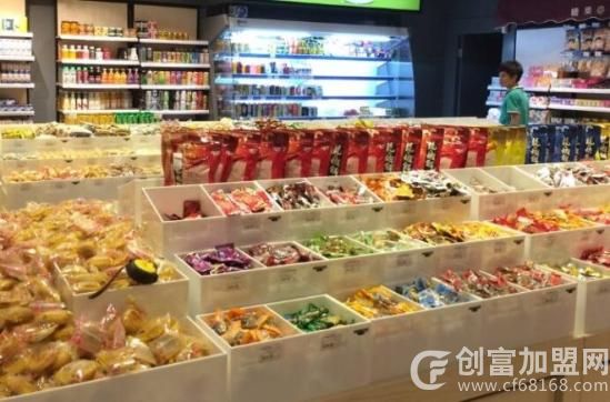 上海零食搜巡食品有限公司