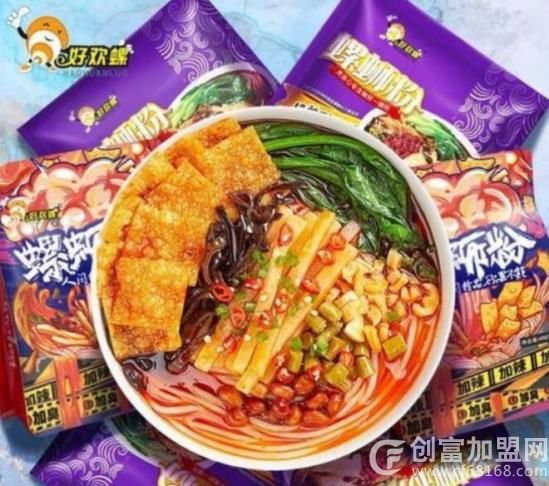 柳州市得华食品有限公司